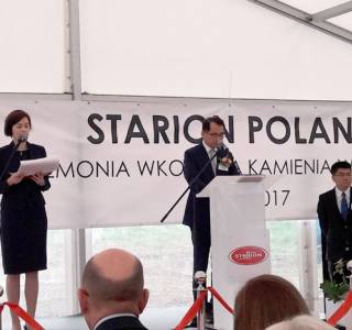 Starion Poland inwestuje w Tarnobrzeskiej SSE