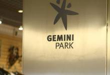 Gemini Park Tarnów planuje rozbudowę