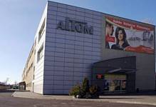 Wielkopolska: PTB Nickel buduje magazyn dla firmy ALTOM
