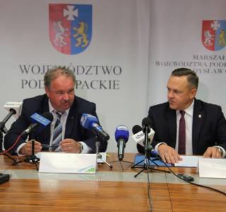 35 mln na inkubator przedsiębiorczości w Krośnie. Powstanie hala produkcyjna i biurowiec